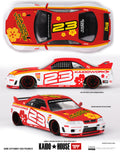 Kaido House Nissan Skyline GTR (R33)KAIDO Stock CAR V1 1995