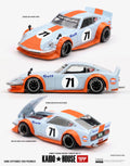 Kaido House Nissan Fairlady Z Kaido GT Gulf V1 1978