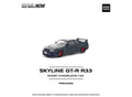 Pop Race Skyline GT-R R33 Ghost Chameleon