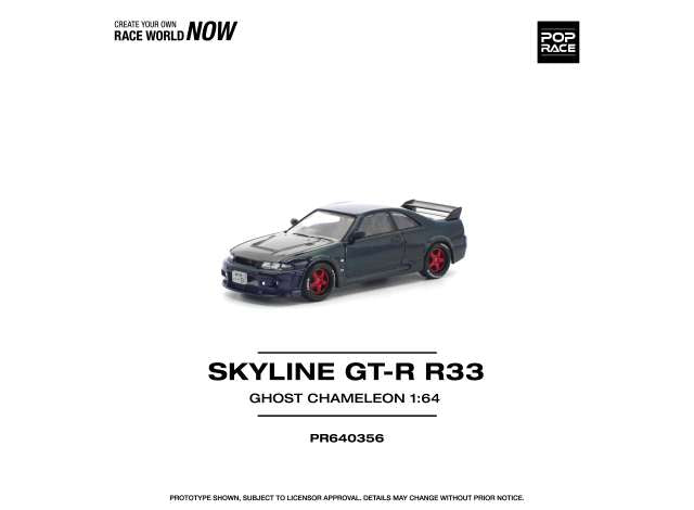 Pop Race Skyline GT-R R33 Ghost Chameleon