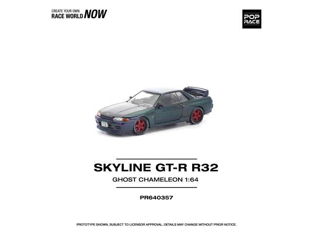 Pop Race Skyline GT-R R32 Ghost Chameleon