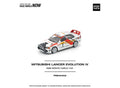 Pop Race Mitsubishi Lancer Evolution Iv Monte Carlo Rally White/Red/Orange 1998