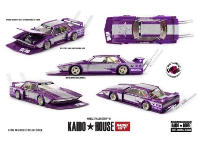 Kaido House Kaido Star V1 Purple 1985