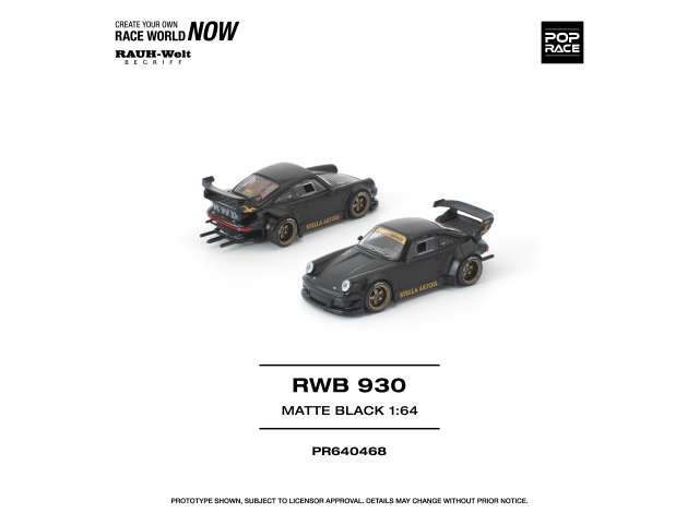 Pop Race RWB 930 Stella Artois Matte Black