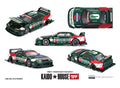 Kaido House Nissan Skyline GTR (R32) KHTC V1 Green/White/Red 1989