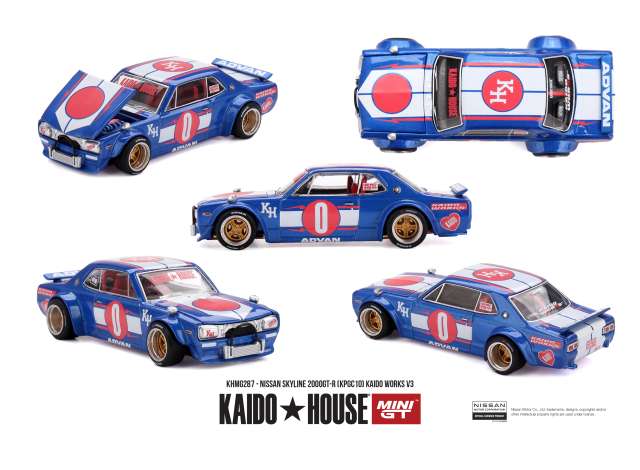 Kaido House Nissan Skyline 2000GT-R (KPGC10) Kaido Works V3 Blue/Red/White 1969