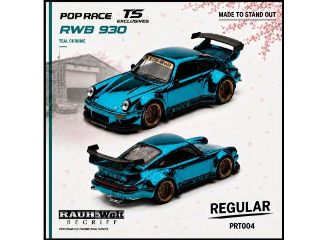 Pop Race Porsche RWB 930 Tokyo Station Exclusives Teal chrome