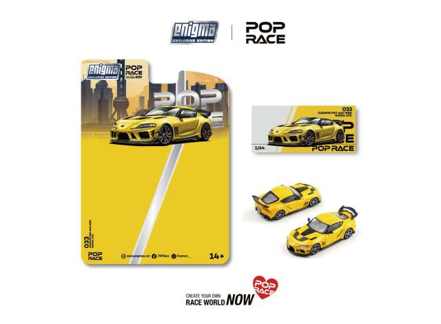 Pop Race Toyota Darwin Pro 66G WBK Supra A90 Nitro yellow