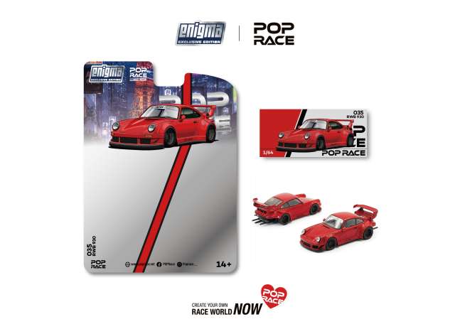 Pop Race Porsche RWB 930 Red