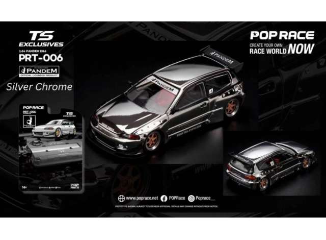 Pop Race Honda Pandem EG6 Tokyo Station Exclusives Silver chrome
