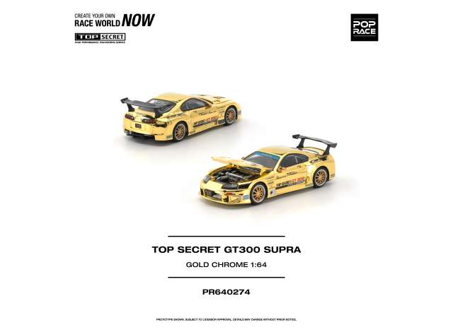 Pop Race Toyota Top Secret GT300 Supra Gold chrome