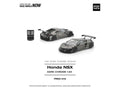 Pop Race Honda NSX GT3 EVO22 Dark chrome