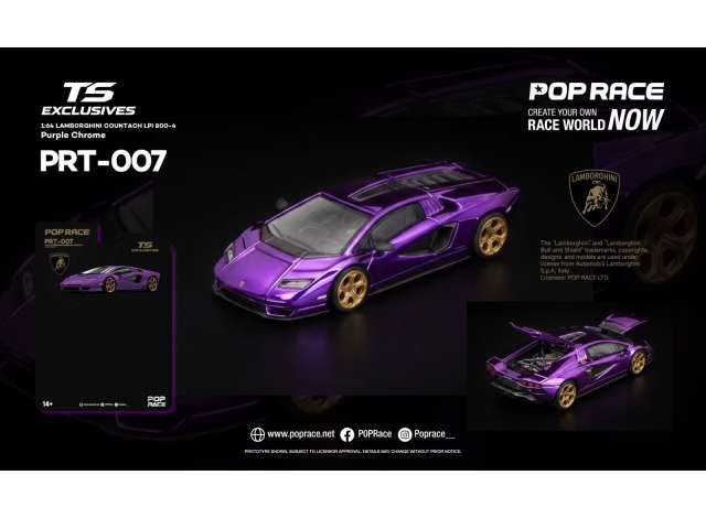 Pop Race Lamborghini Countach LPI 800-4 Tokyo Station Exclusives Purple chrome