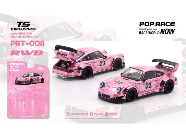 Pop Race Porsche RWB 930 Tokyo Station Exclusives Pink chrome
