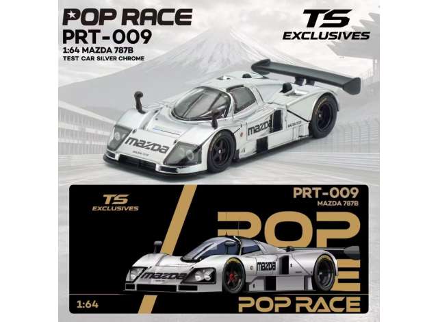 Pop Race Mazda 787B Test Car POPRACE x TOKYO STATION Silver chrome
