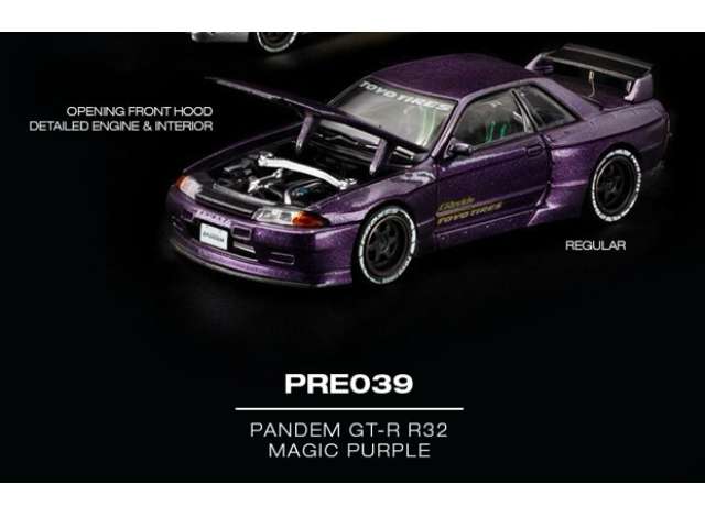 Pop Race Nissan Pandem GT-R R32 Magic purple