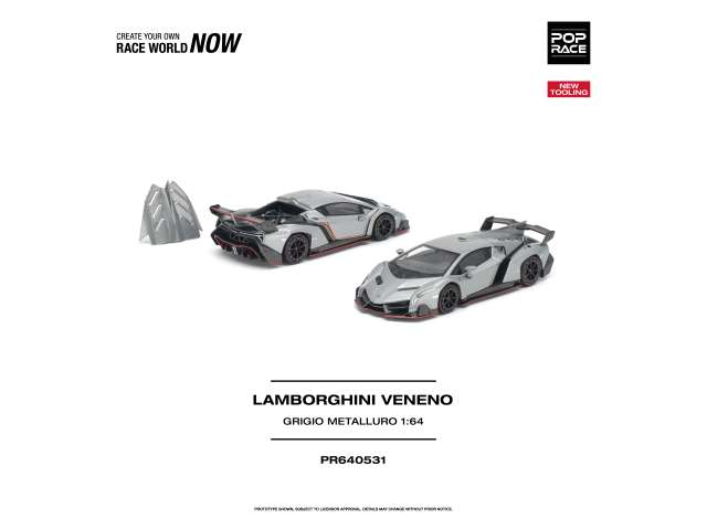 Pop Race Lamborghini Veneno Grigio Metalluro